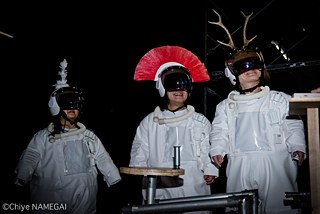MOON – Ein Theaterstück von Kuro Tanino