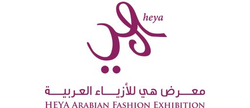  معرض هي للأزياء العربية