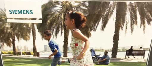  مسابقة "سيمنس" العلمية