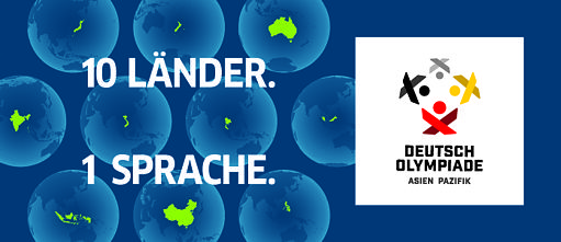Asien-Pazifik Deutscholympiade 2017