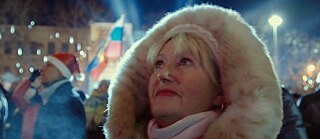 Филмът "Роднини", 2016