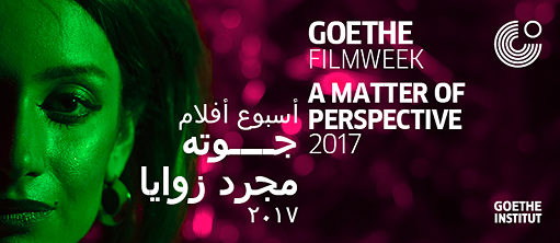 Goethe Film Week 2017