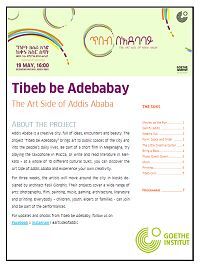 TIBEB BE ADEBABAY – THE ART SIDE OF ADDIS ABABA