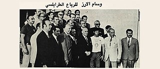 Empfang in Beirut in Az-Zaman vom 18. September 1972