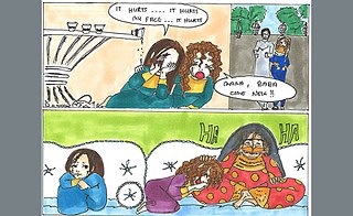 Maha Al Ali, I love my Sister