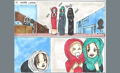 Maha Al Ali, I love my Sister