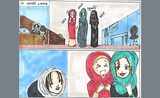 Maha Al Ali, I love my Sister