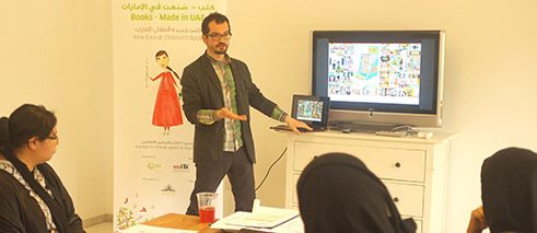 Comic Workshop ‚Books - Made in UAE‘