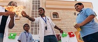 Science Film Festival