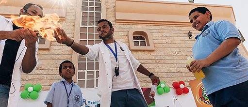 Science Film Festival