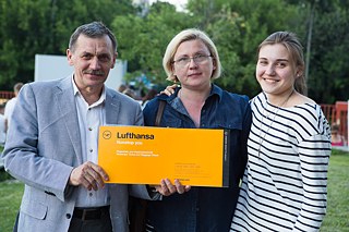 Sommerfest 2016