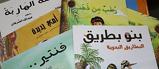Books - Made in UAE' authors on reading tour in Germany