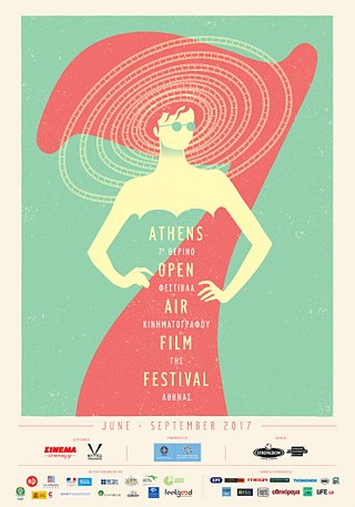 7. Athens Open Air Film Festival 