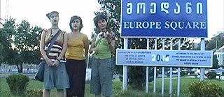 Sophia Tabatadze, Nadia Tsulukidze,Khinkali Juice