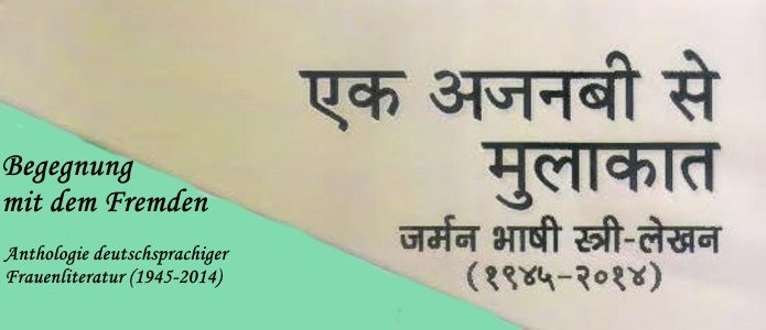 Begegnung mit dem Fremden