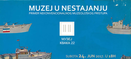 Kvaka 22, City Guerilla