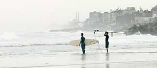 Gaza Surf Club