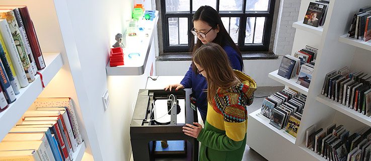 3D-Drucker im Goethe-Institut Peking