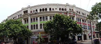 Goethe-Institut / Max Mueller Bhavan Kolkata