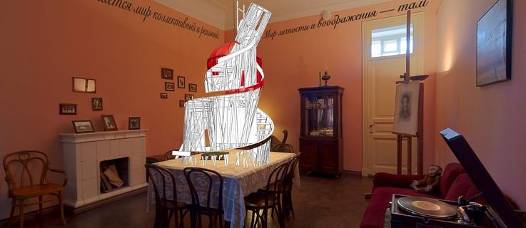 Olga Schitlina "Apartment N44"