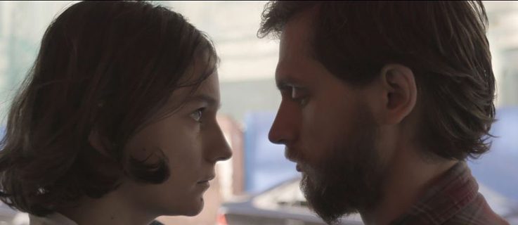 Pavel Arsenev und Keti Chukhrov "Afgan-Kuzminki"