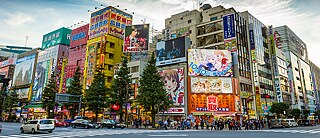 Akihabara
