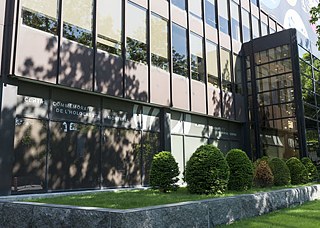 Holocaust Gedenkstätte und Museum in Montreal