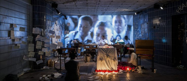 iQhiya, Monday, 2017