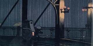 Buchumschlag Detail Christian Kracht Die Toten