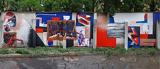 Стената във вътрешния двор на Гьоте-институт с графити на "Flickenteppich"