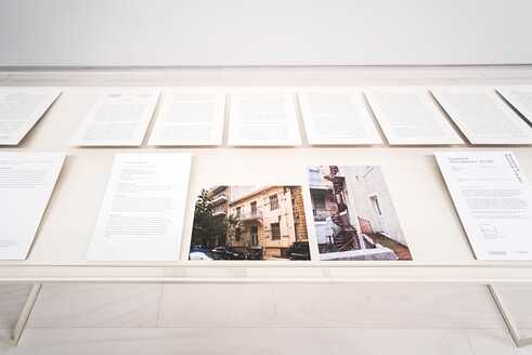 Maria Eichhorn, Building as unowned property, 2017, Umwandlung des legalen Status eines Gebäudes, Grundstück Stavropoulou 15, documenta 14, © Maria Eichhorn/VG Bild-Kunst, Bonn 2017, Foto: Mathias Völzke