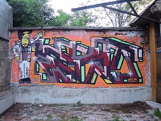 Loriot, Fabrica 126, Sofia