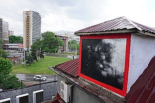 Natur Kunstgruppe, Fabrica 126, Sofia 