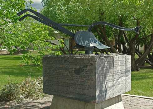 The Kusch Family Monument