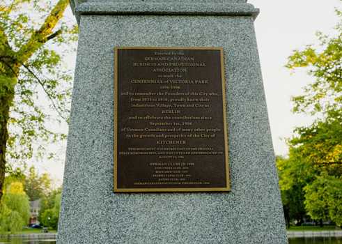  The plaque of the "Peace Memorial"