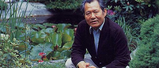 Isang Yun