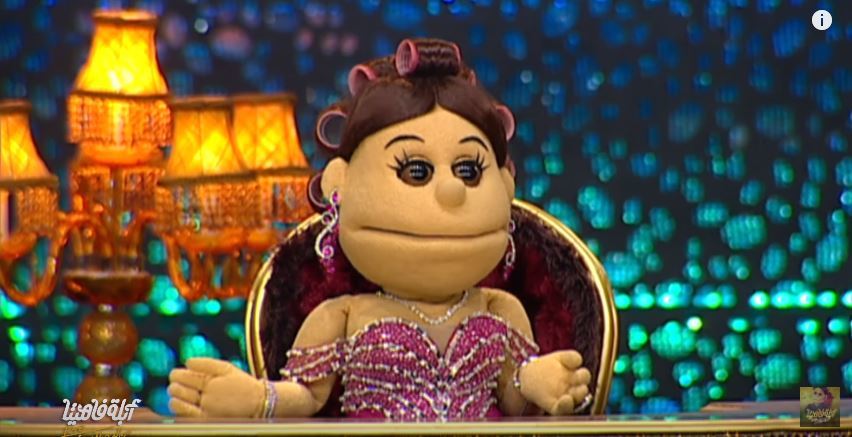 Abla Fahita