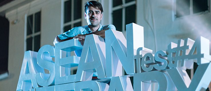 Asean Literary Festival2017