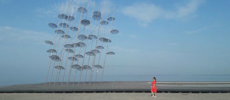 Οι περίφημες "Ομπρέλες" του Γ. Ζογγολόπουλου, που τείνουν να γίνουν το νέο σύμβολο της Θεσσαλονίκης.