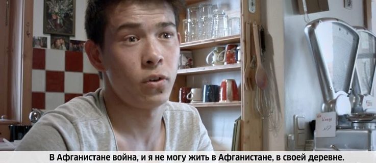 Integration durch Fussball