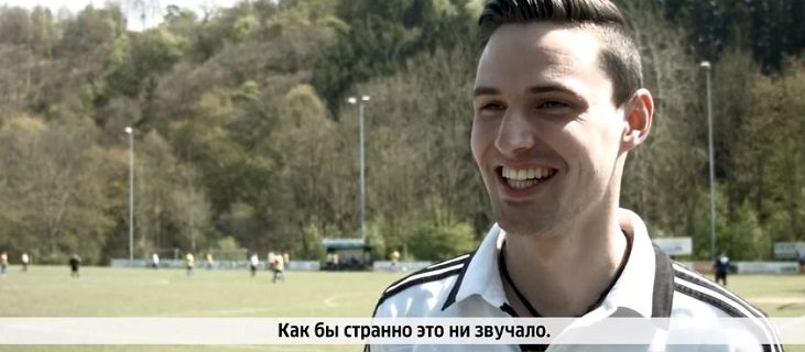 Dorfverein in Herchen  