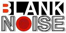 Blank Noise