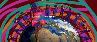 Un pas vers l'avant 2017