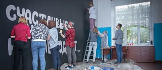 Projekt "Woche der Veränderungen" in Tscherepowez