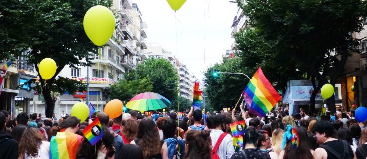 Thessaloniki Pride