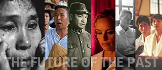 The Future of the Past 未来という過去