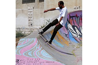 Na skejtování zbývá Zakariovi málokdy čas. 