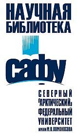 логотип интеллектуального центра-библиотеки