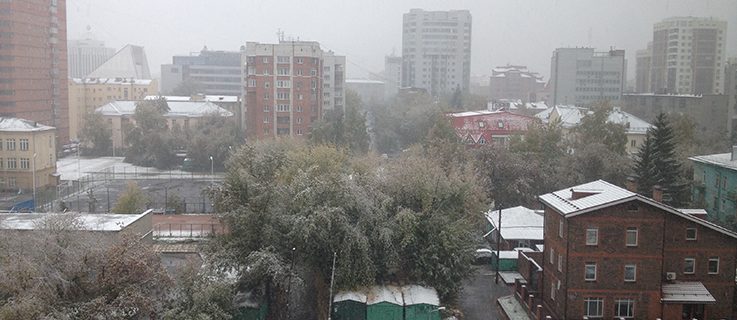 Sibirien-Tagebuch (Teil 4)