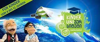 Deutsche digitale Kinderuni - Logo: Deutscher Text